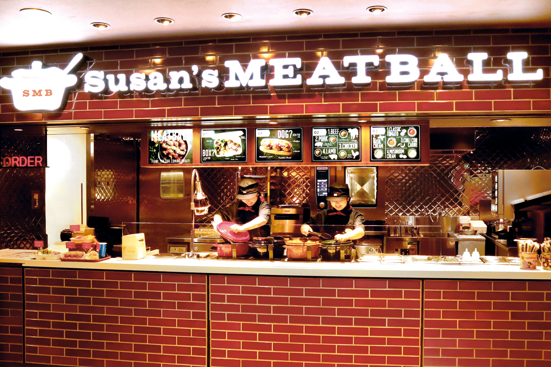 春休み期間中の営業に関するお知らせ（3月19日～ 4月5日）