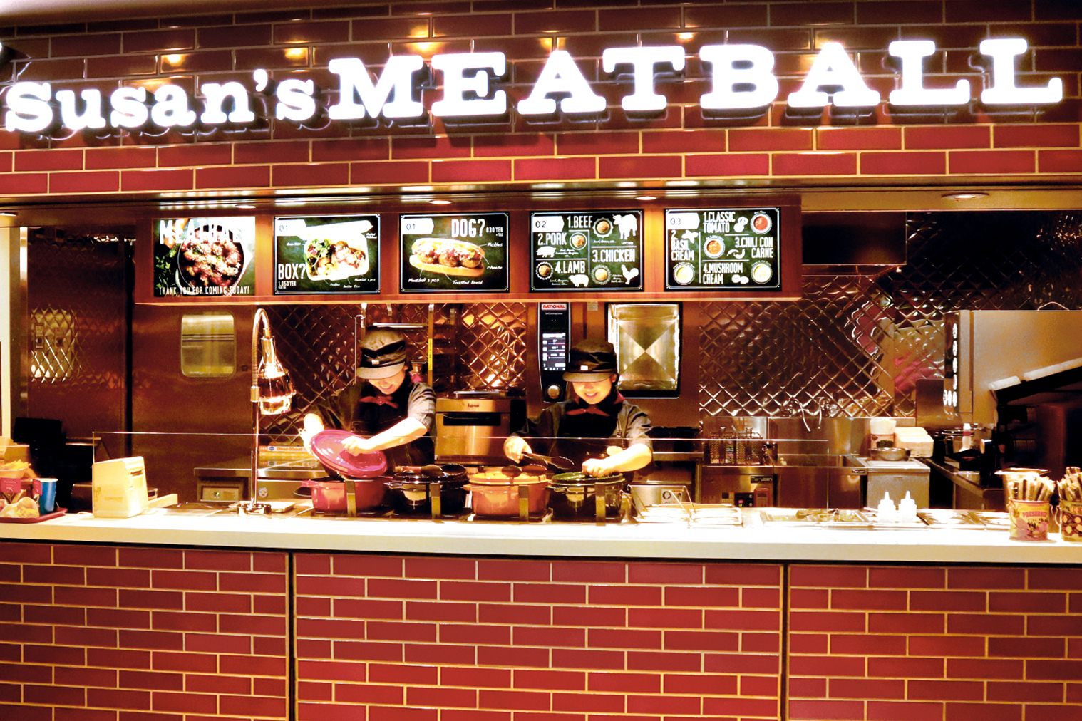 ゴールデンウィーク期間中の営業に関するお知らせ（4月25日～5月6日）